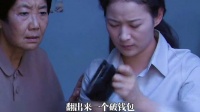 妻子整理丈夫的遗物时发现一张银行卡，不料查询余额震惊不已！