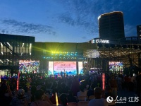 2026江苏民歌大会暨“村歌嘹亮”展演在南京六合举办