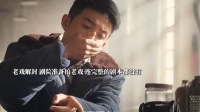 留下的衣服是他们的命，他们从来没想过放弃