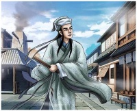 民间故事：盲妻救夫
