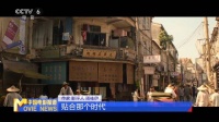 方言电影《给阿嬷的情书》以潮汕乡音带动文旅传播