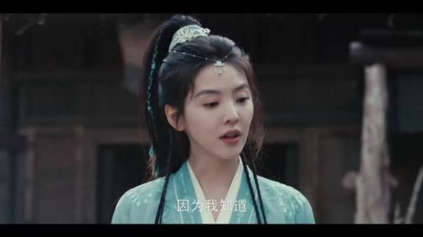 杨洋方逸伦坠崖争执演大戏小队归队查案