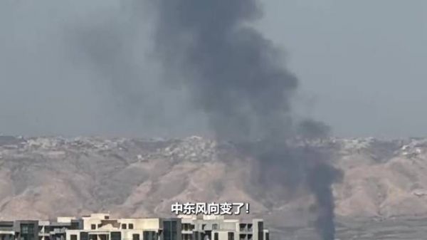 中东风向变了！一夜醒来彻底懵了：沙特科威特空军轮番轰炸伊拉克
