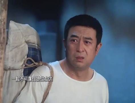 张嘉益的演技无需多言！已经不记得有多少次被他的表演深深感染，不愧是老戏骨
