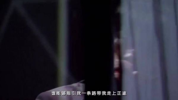 易烊千玺《被驯服的象》 好喜欢他的演绎