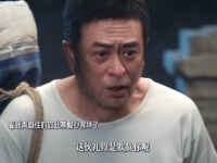 青娥终于等到为她撑腰的人了