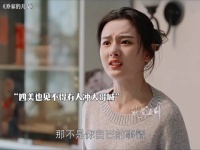 有这样的小姑子能好吗，直接离婚吧