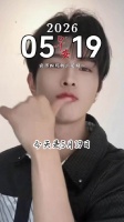 早安，愿心有暖阳，无惧风霜，福气满满