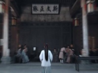 上班不是谋生，是热爱发光，李祯制墨的样子，又美又有力量