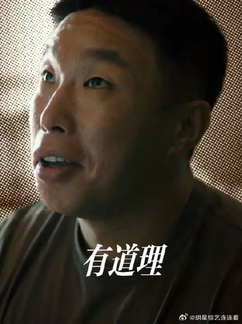 “你说这个世界上有真爱吗？”