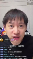 周雨谈女儿十一近照变化，称三岁后长相变秀气