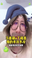 爱，是本能般涌出的牵挂