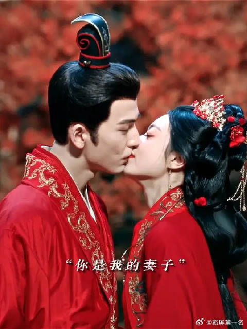 爱意藏不住，满眼都是你