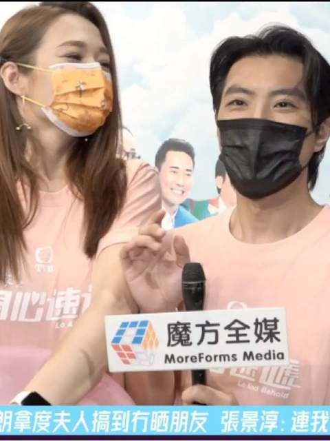 吕慧仪《爱回家》气场震慑同剧演员，张景淳坦言需仰视对戏