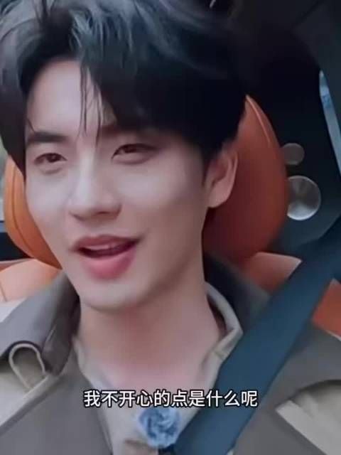 陈鑫海王子奇互动引热议,好友相伴显紧张