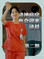 被讨厌的勇气：决定我们自身的不是过去的经历，而是我们赋予经历的意义