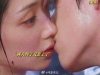 哇哇哇，两人终于又亲上了