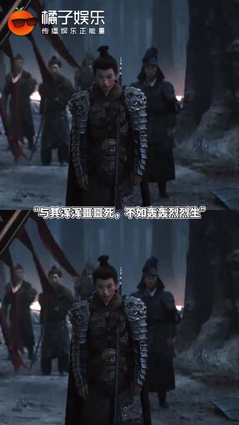 良陈美锦大结局叶限遗书曝光，董思成含泪诵读