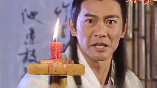 男子瞬间变脸显露凶相，曾黎江华主演《新聊斋志异》再现经典