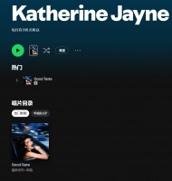 Katherine Jayne 歌曲遭全平台下架，令人惋惜！