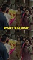 “原来是你爱了我这么多年 我却以为你偷走了我的幸福”