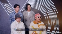 李永驻谈生活是灵感的来源，直言把新歌分享出来简直太酷