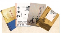 读懂侨批里的中国式亲情