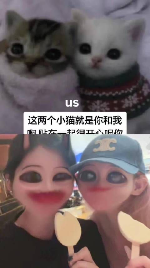 可是见到小桃就是幸福呀