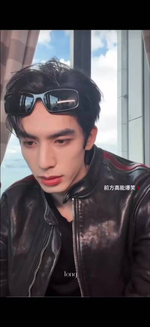 宋威龙被追问健身vlog当场愣住
