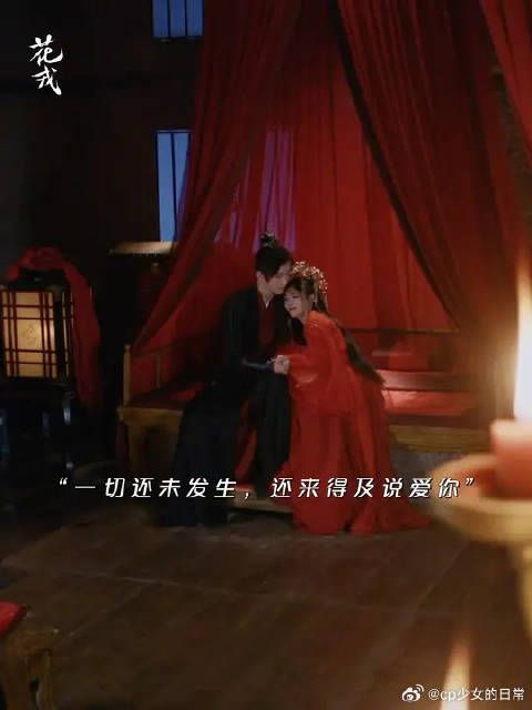 “纵有生不灭，亦无味矣”