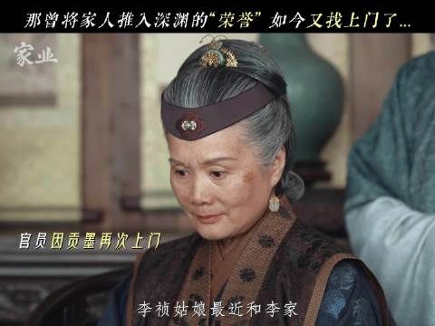 该死的贡墨，不要也罢