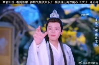 帝君归位决意不负颜淡，剜心救友终成长