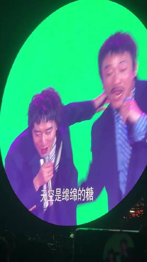 张兴朝冷不丁梆梆就登场