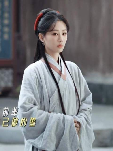 求学途中邂逅亦是的幸运时刻杨紫 曹磊