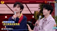 如果没听错的话是叫的丁程鑫吧