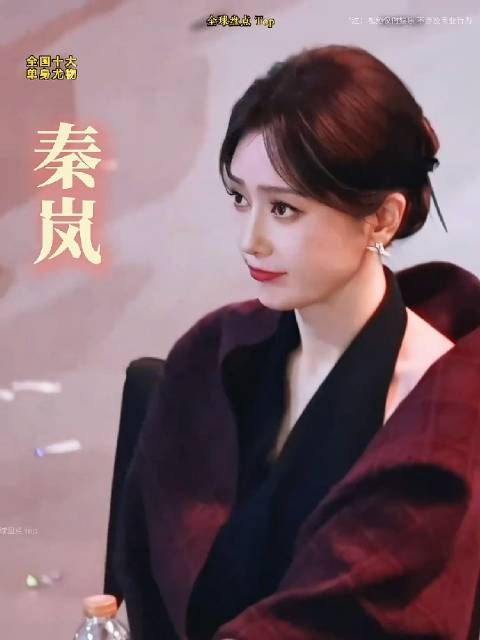 十大单身气质女神盘点，颜值与气场双绝