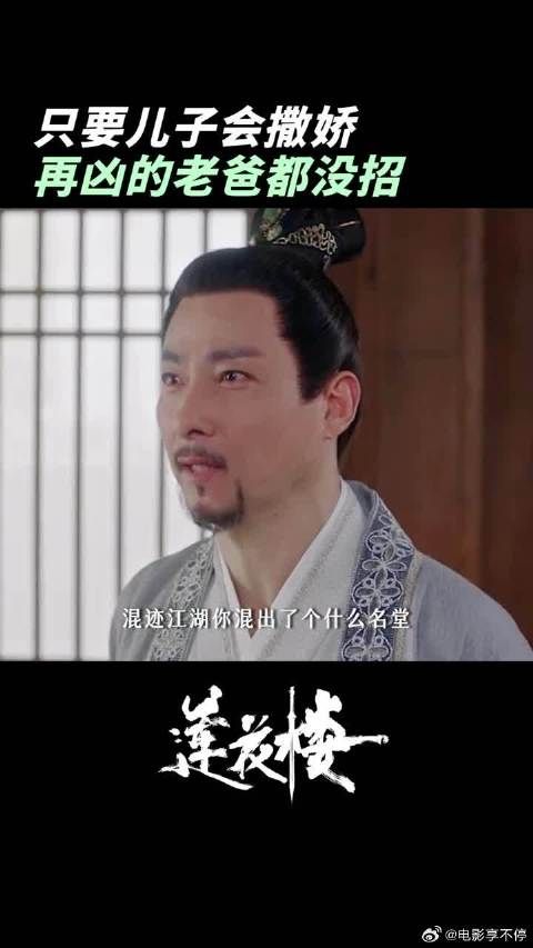 到底谁能拒绝在外热血勇敢,在家撒娇卖乖的方小宝呢!