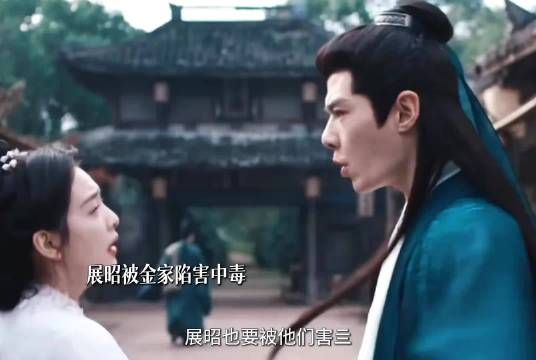 并肩走过的路，比一万句情话都要深情，三人小队之间的情谊无人比拟