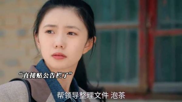 青娥被人公然造谣,舅舅太心疼了!