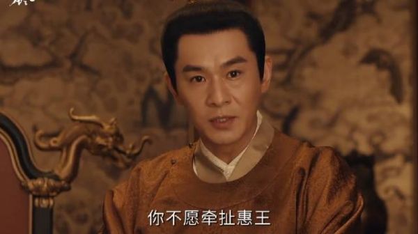 展昭为不连累别人独自面圣!这一局他能赌赢吗?