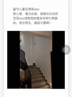 哦莫哦莫这个视频第一次见