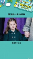 难道说这就是藐视一切的眼神娱乐评论大赏