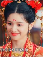 花芷顾宴惜完婚后云游四海，花家团聚阿捡登基