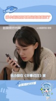 林双这段真的难受