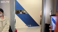 宋妍霏回应抱团质疑，称赛制规定只加人不拆组