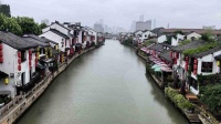 以诗笔写照新时代江南，“诗咏新时代·放歌古运河”全国诗人采风活动举行