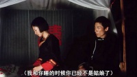新婚之夜，男人发现妻子不是第一次！