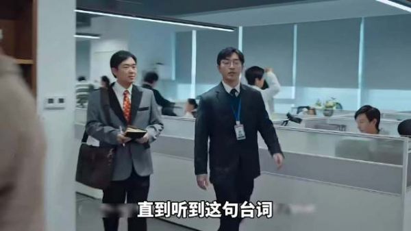 妻子不忍心看老公受苦，于是便贴心的换了个老公！