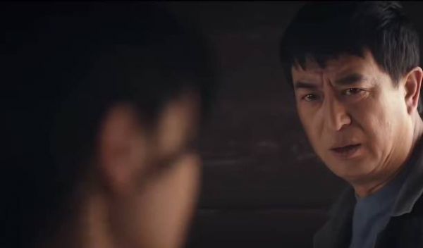 窦骁、刘浩存、张嘉益主演新片《碎碎兵》演绎追妻悍匪