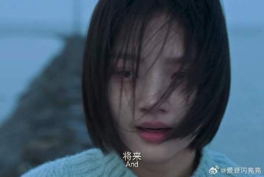 当易瑶冲出去的那一刻，所有人都在叫顾森西回来，却没人叫易瑶